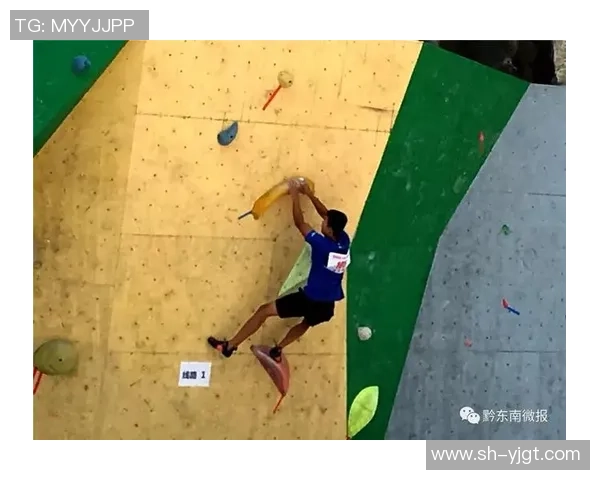 上海攀岩队协作能力分析及其对比赛成绩的影响探讨