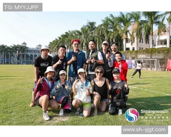 上海飞盘队在极限运动世界杯中的比赛经验与表现分析