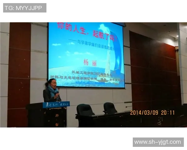 与杨丽对话:回顾她的英雄联盟职业生涯与成长历程 与杨丽对话:回顾她的英雄联盟职业生涯与成长历程