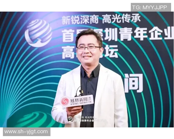 专访黄军：探讨网球界的成功秘诀与未来发展方向