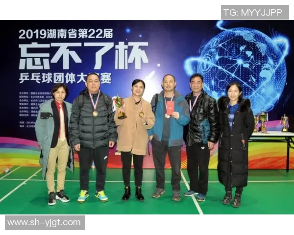 乒乓球心理素质评比揭晓西安乒乓球队荣登第九名榜单