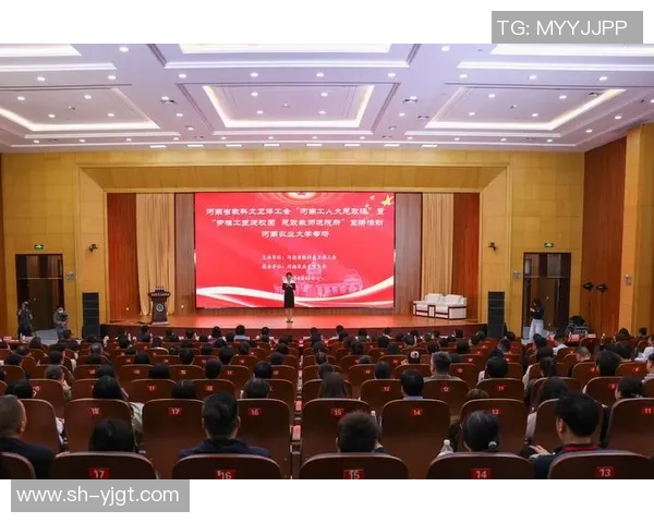 专访赵丽揭秘排球成功背后的心路历程与奋斗故事