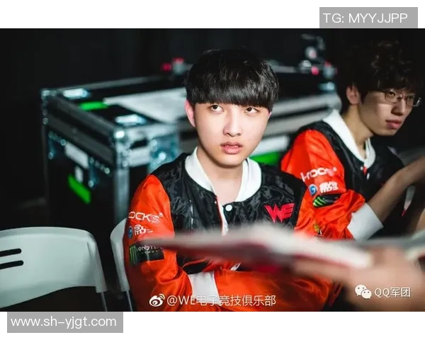 全明星赛积分榜更新WE战队以70分稳居第一名