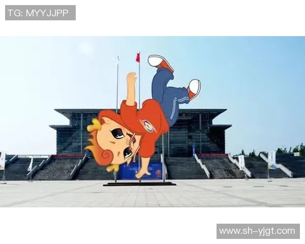 杭州极限运动队在世界街舞大赛中的力量表现精彩点评与分析 杭州极限运动队在世界街舞大赛中的力量表现精彩点评与分析