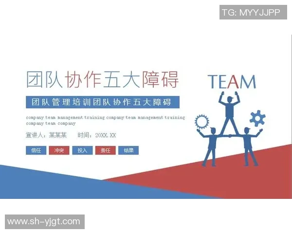 成都飞盘队意识表现数据分析探讨团队协作与战术执行的影响因素 成都飞盘队意识表现数据分析探讨团队协作与战术执行的影响因素