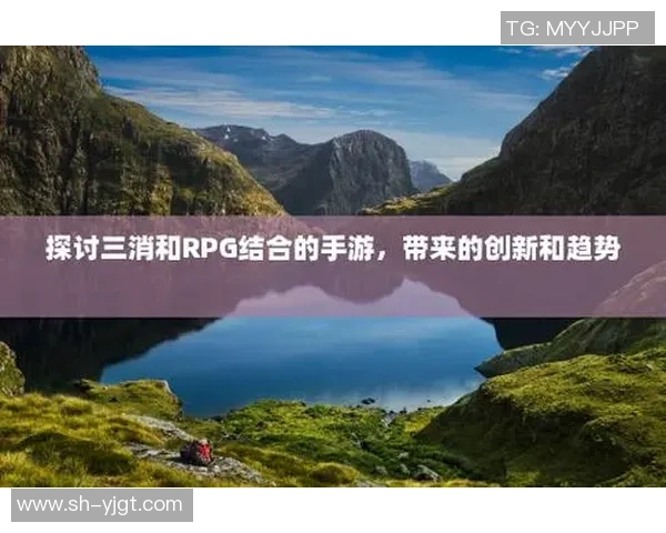 广州羽毛球队速度分析与战术探讨助力竞技水平提升 广州羽毛球队速度分析与战术探讨助力竞技水平提升